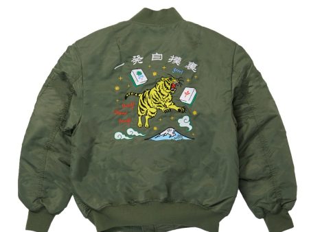 tiger blouson Cheap