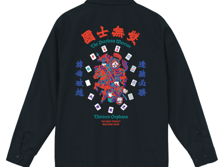 国士無双  Coach Jacket Online now