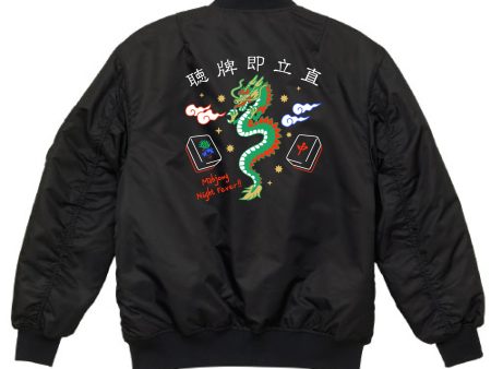 dragon blouson Fashion