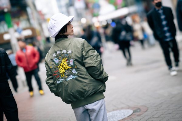 tiger blouson Cheap