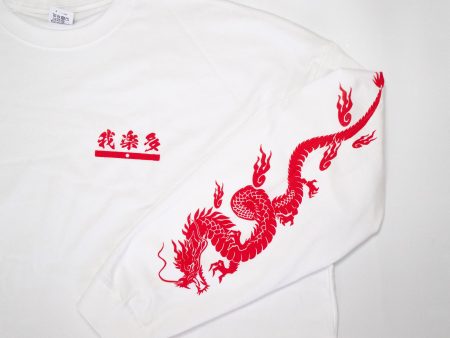 dragon big T shirt (long sleeve) Sale