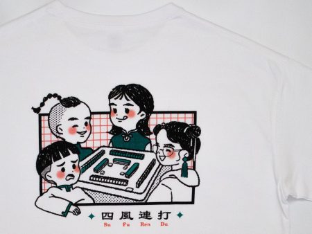 四風連打  T-shirt Sale