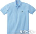 1-bamboos polo shirt (short sleeve) Online Hot Sale